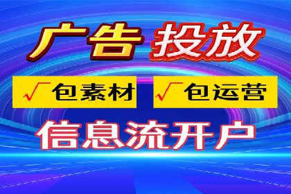 SEM推广托管，案例分享品牌知名度提升