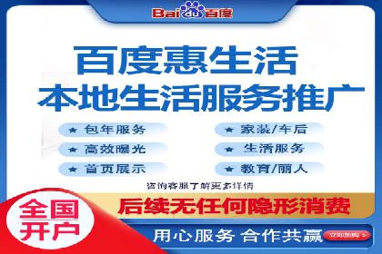 百度广告投放费用，如何制定预算