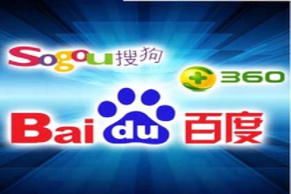 SEM代运营服务公司成功案例解析