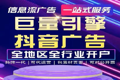 小红书信息流优化：提升笔记曝光率的技巧